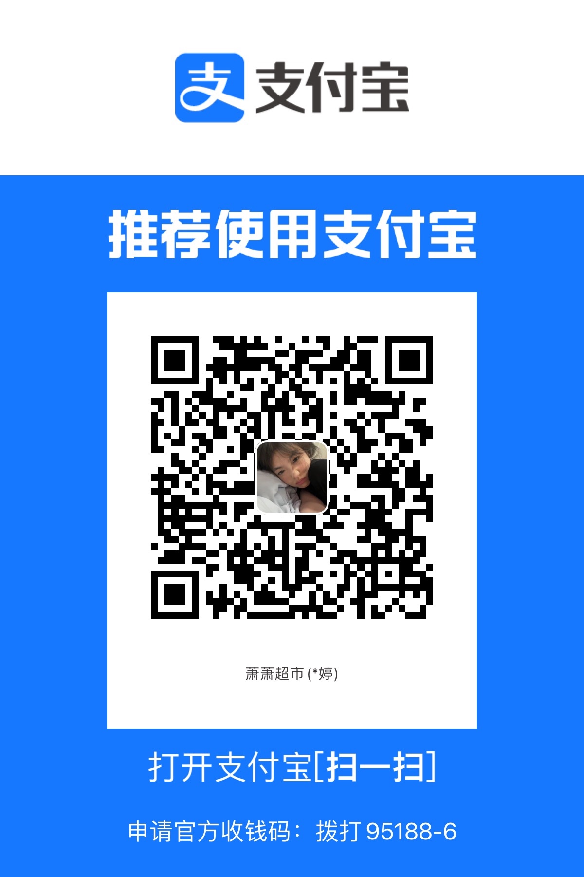 5E63848A-2383-404E-B41C-1CF553D744CA.jpeg