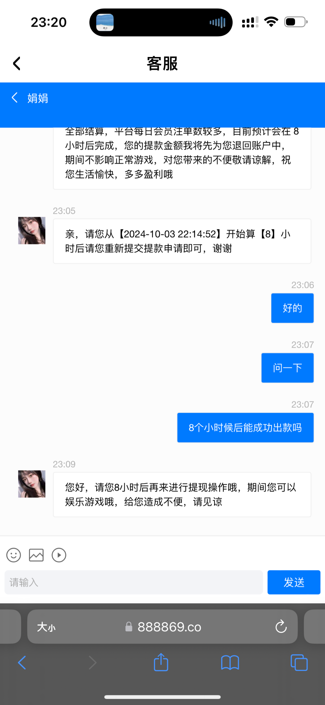 IMG_2431.png