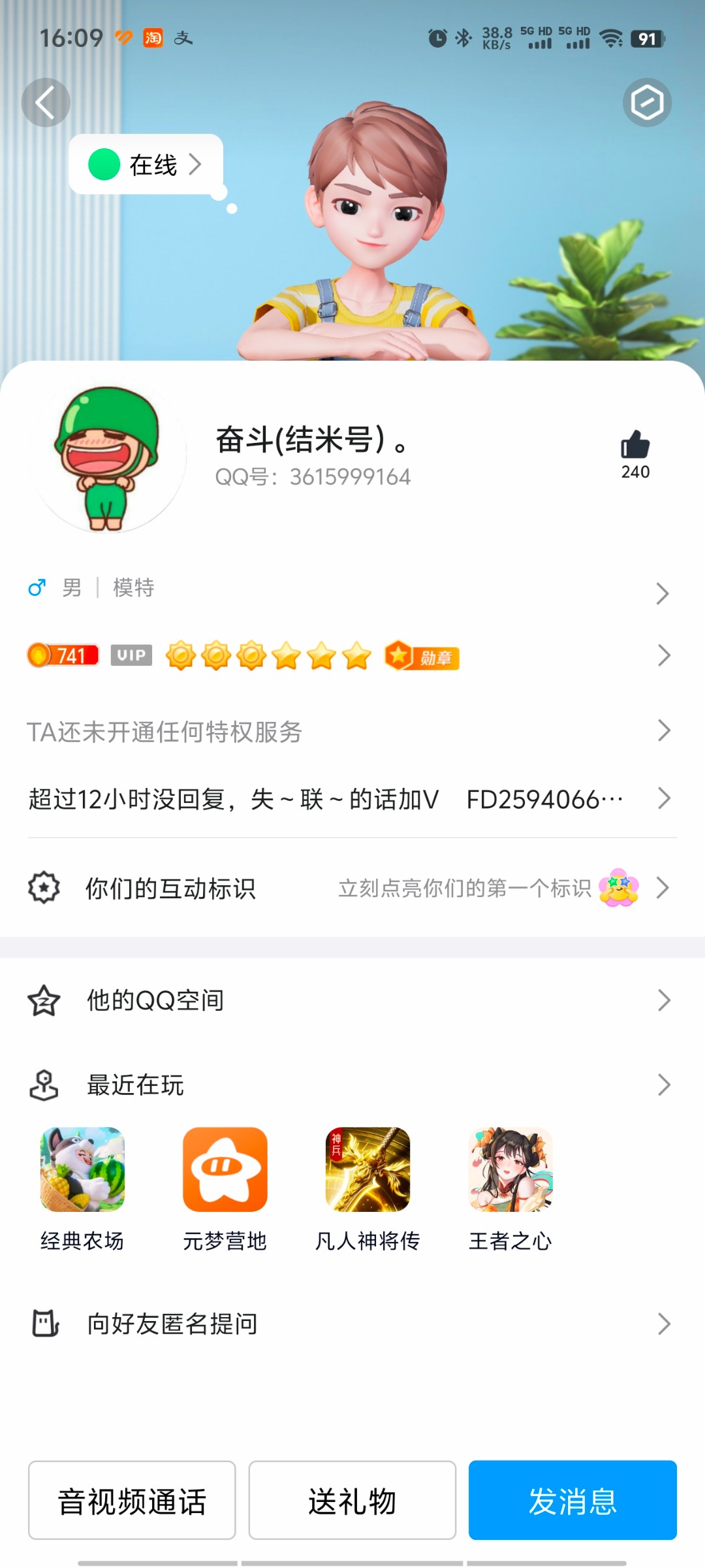 Screenshot_20241101_160909.jpg