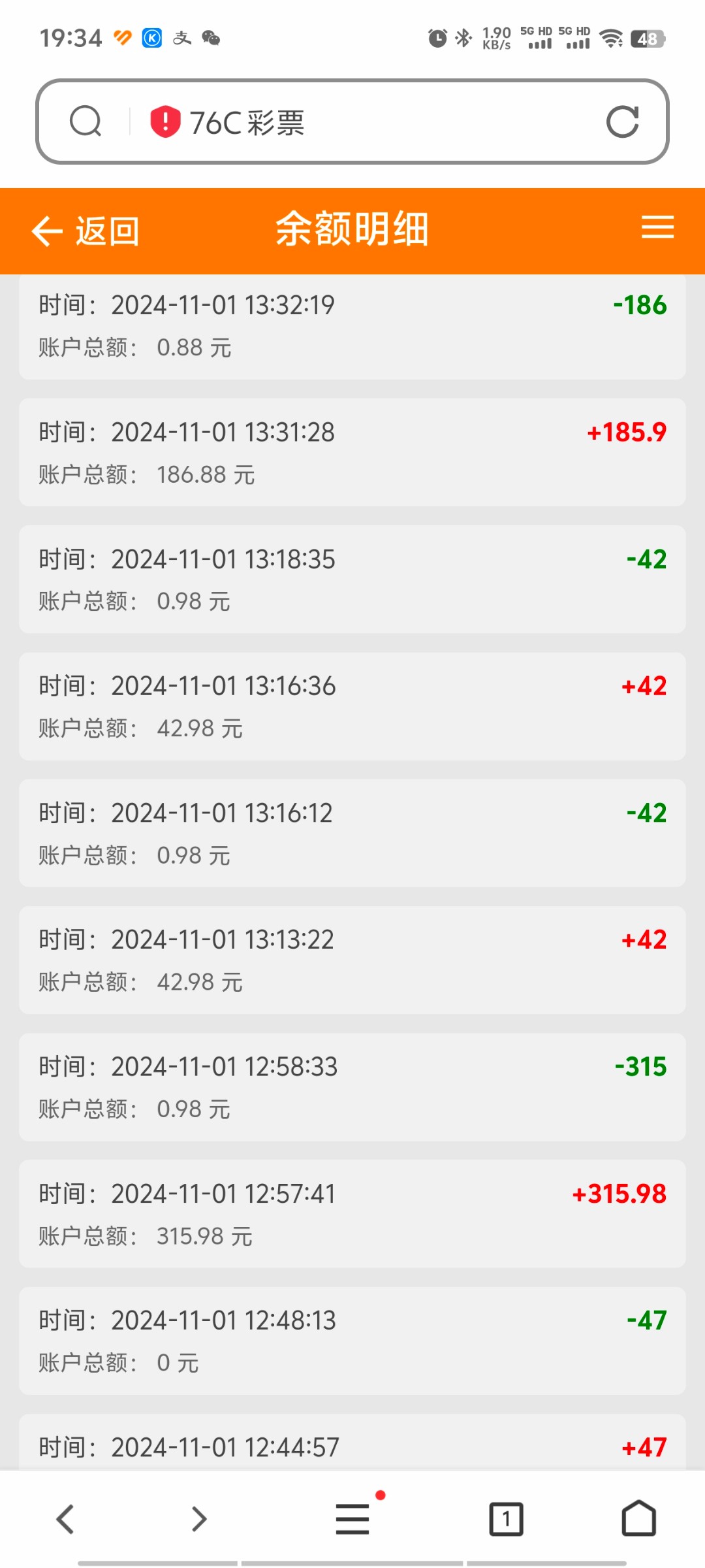 Screenshot_20241101_193416.jpg