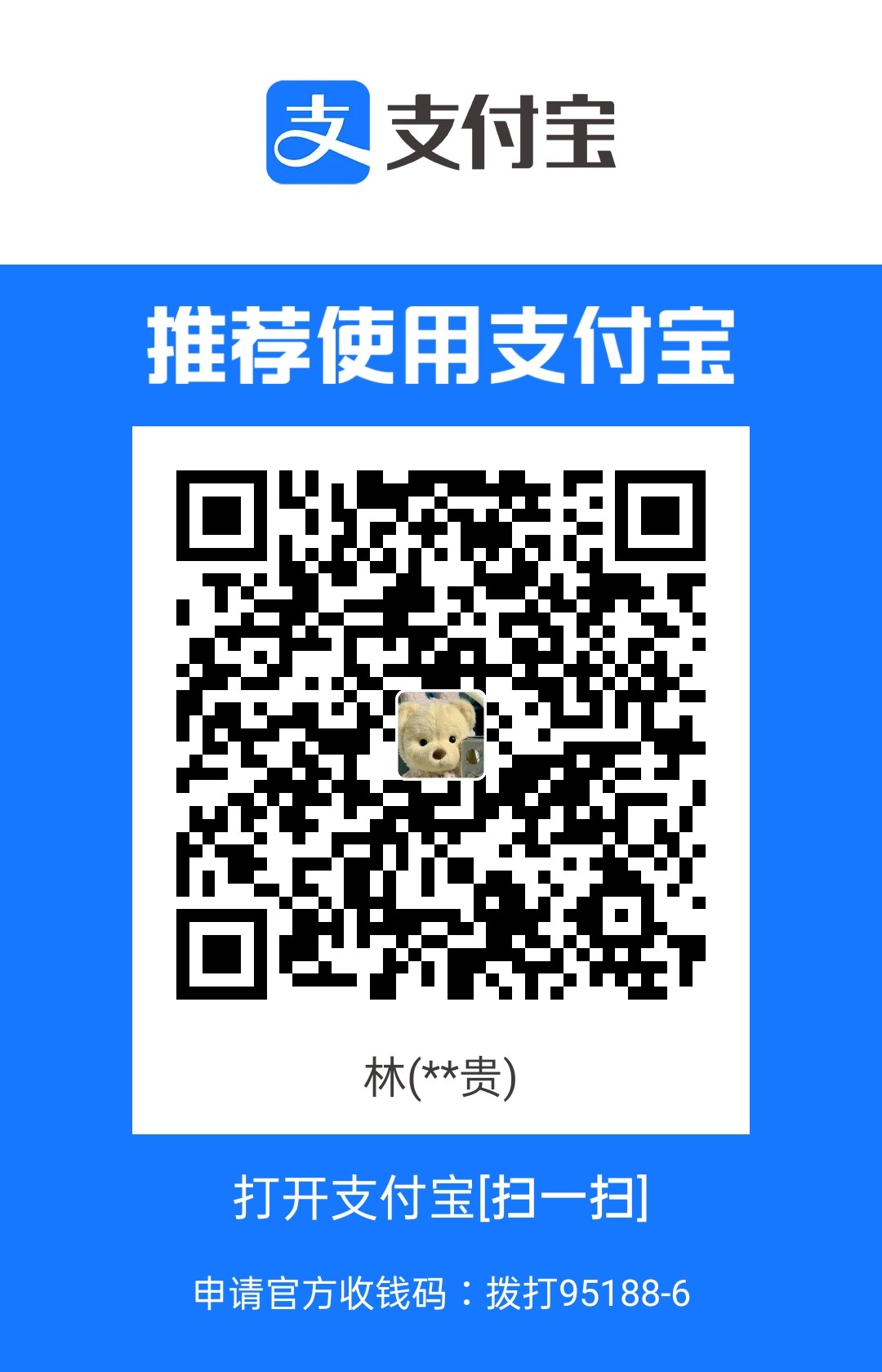 1730905817.jpg