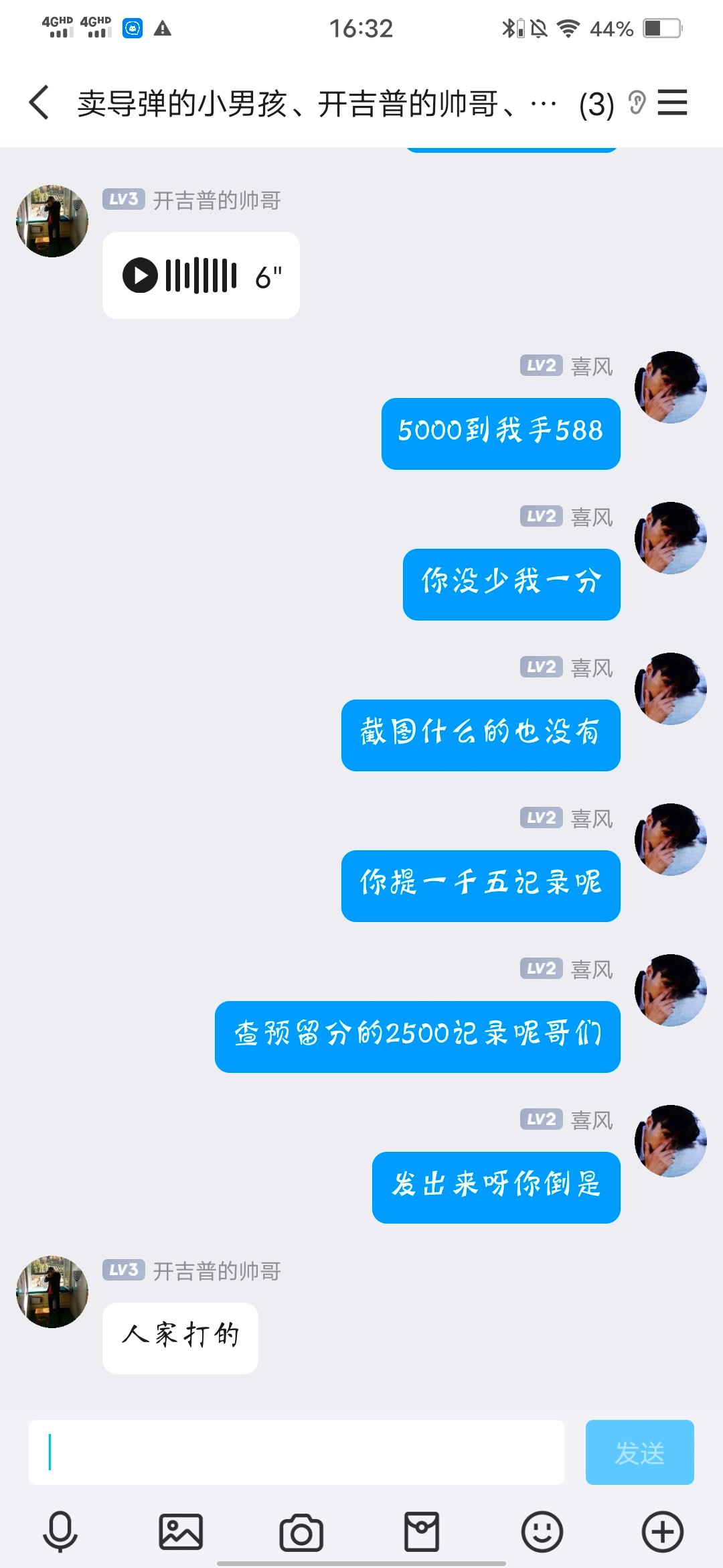 Screenshot_20241101_163221.jpg