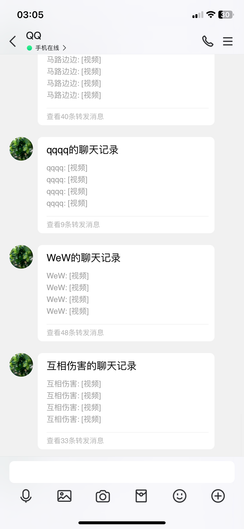 CEAA5637-00EE-40DF-8930-87142C180ED6.png