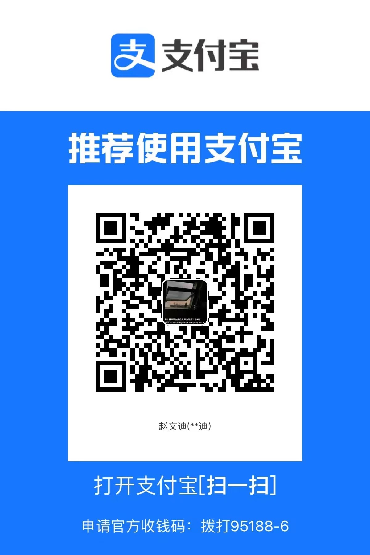 a12129a23d3ad417b41e29378fd372a.jpg