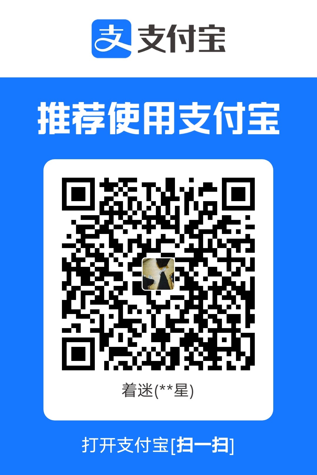 1731767430.jpg