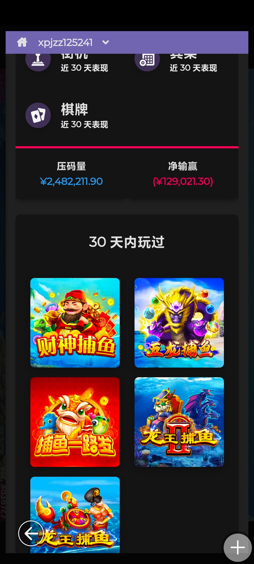 Screenshot_20241203_160647.jpg