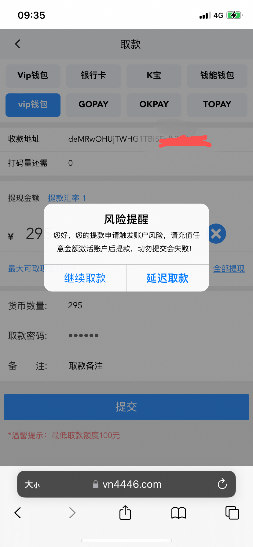 3F406D6E-DDED-41D7-B458-8CBE945A5C18.png