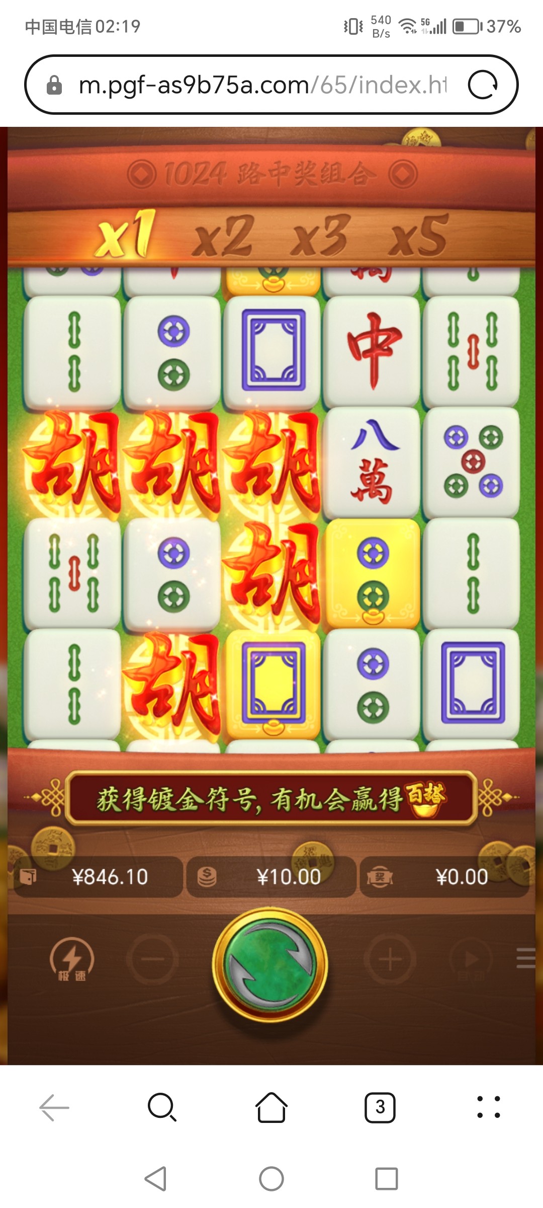 Screenshot_20250119_021934.jpg