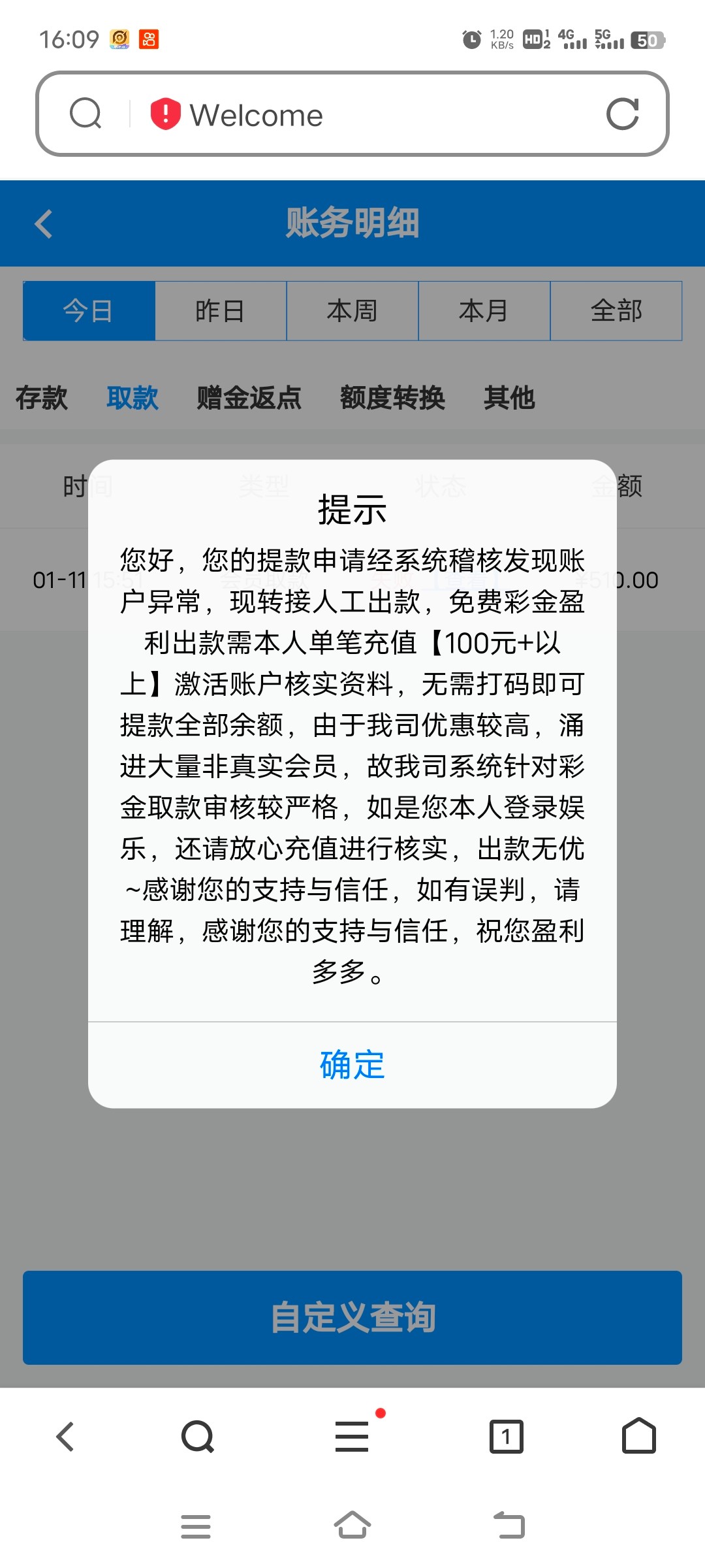 Screenshot_20250111_160959.jpg