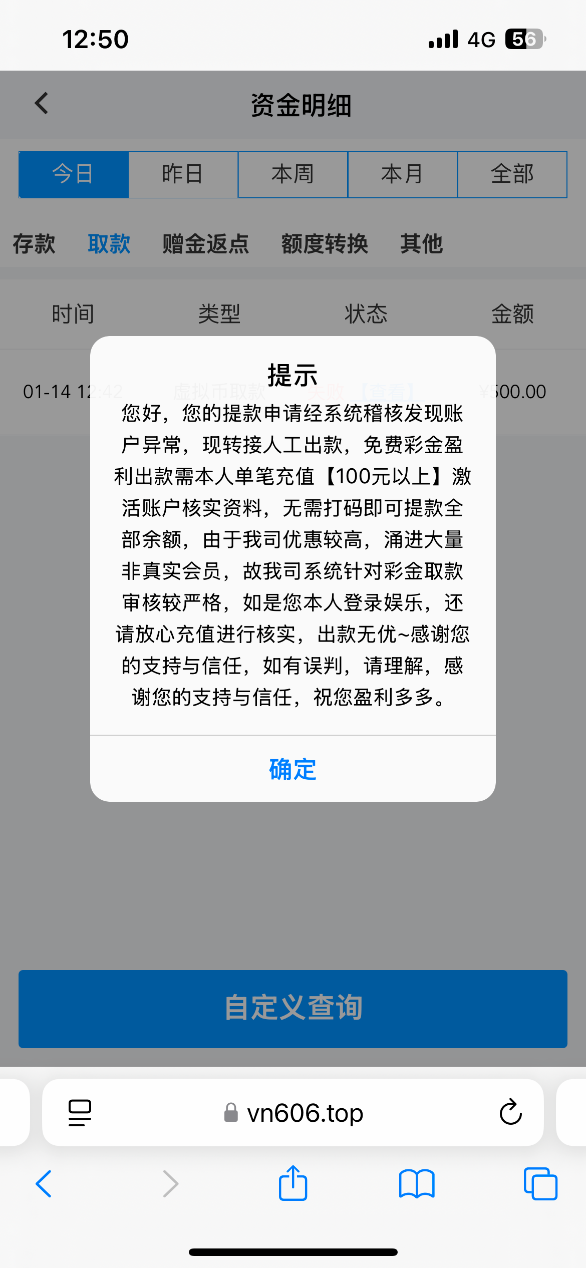 IMG_7423.png