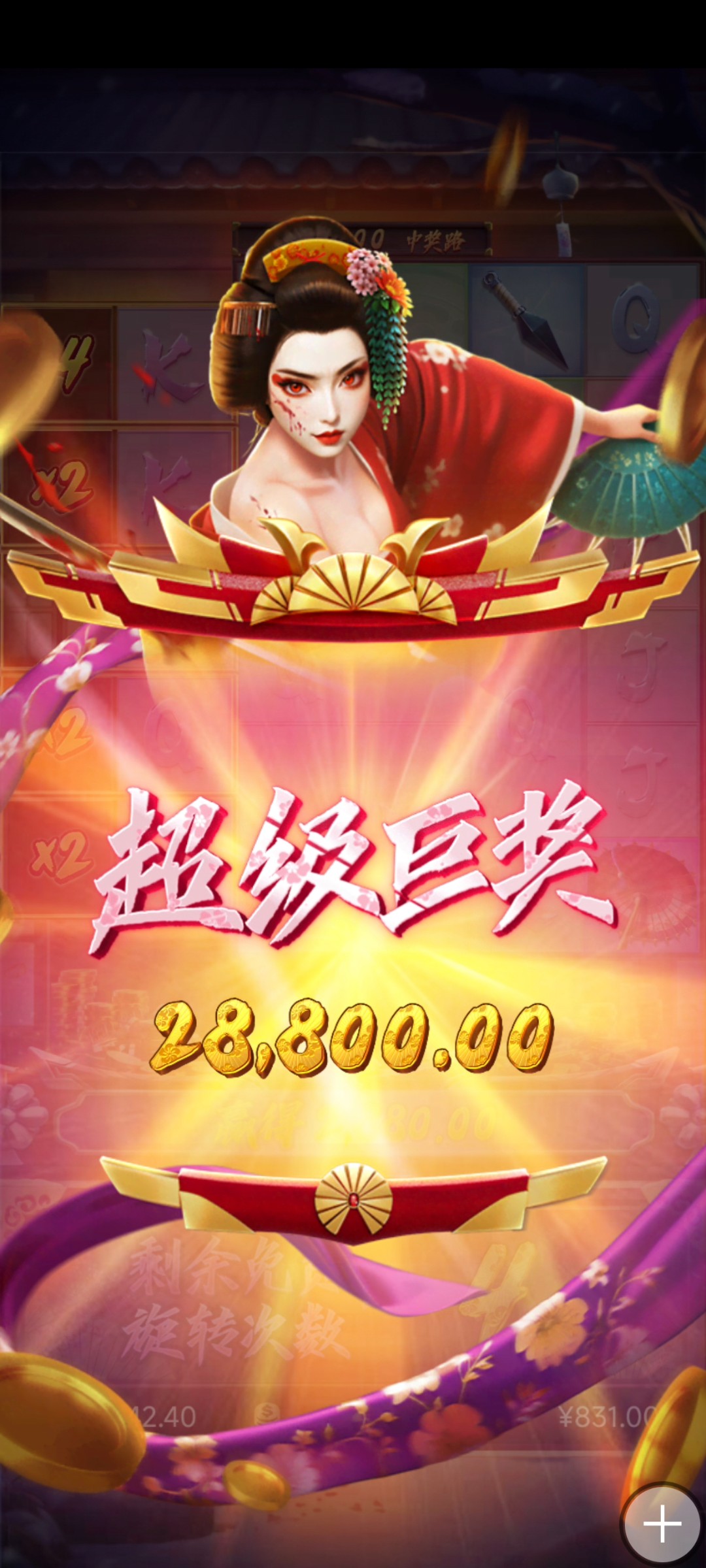Screenshot_2025-01-05-14-08-29-440_com.miui.mediaviewer.jpg