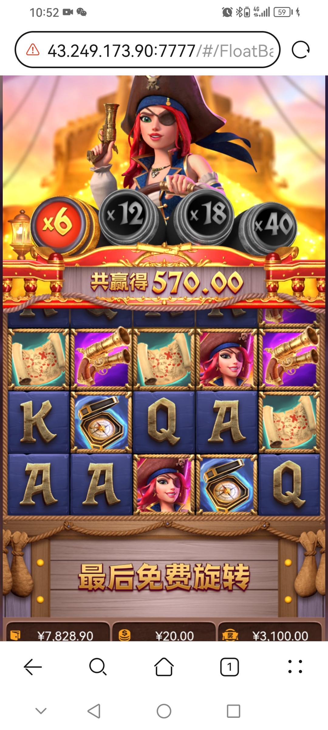 Screenshot_20250317_225227_com.huawei.browser.jpg
