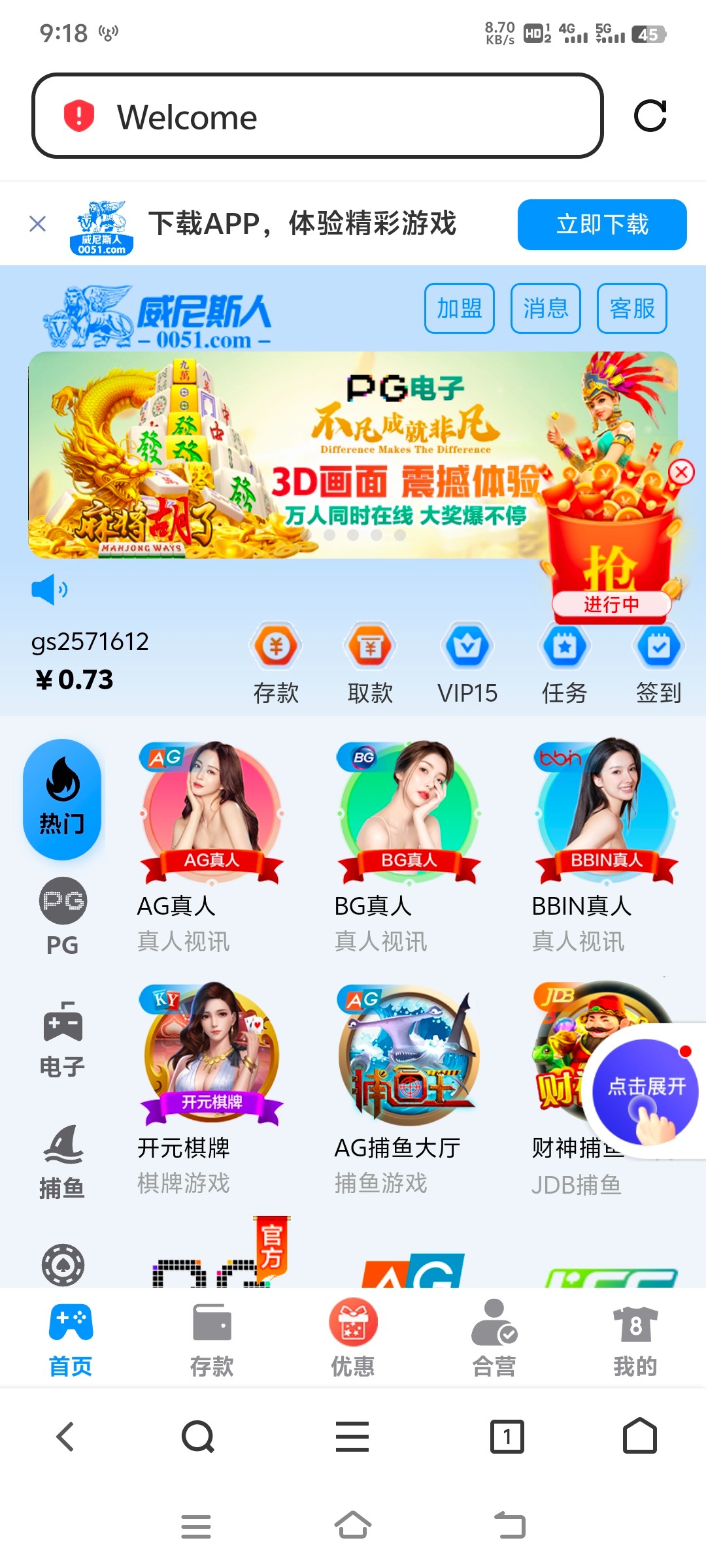 Screenshot_20250429_211842.jpg