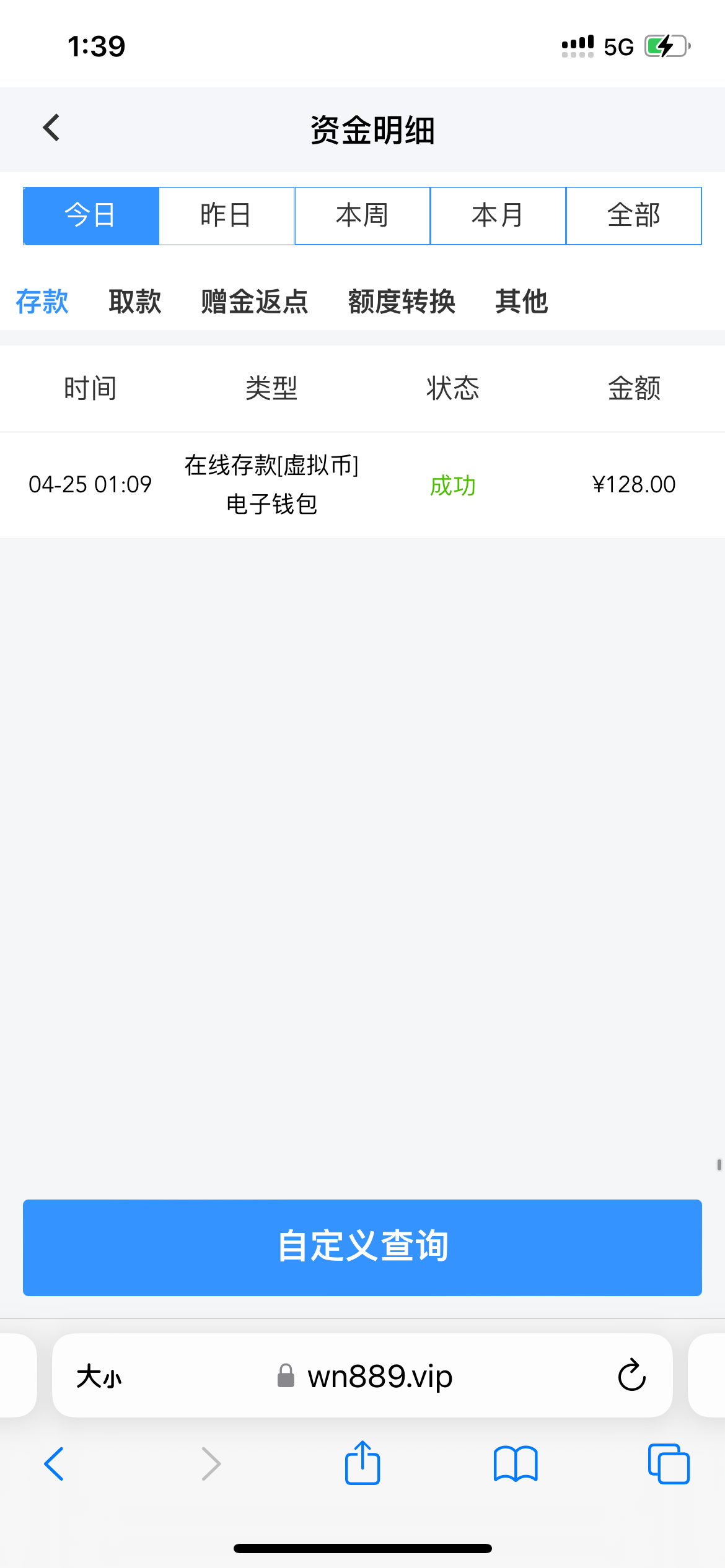 IMG_2923.png