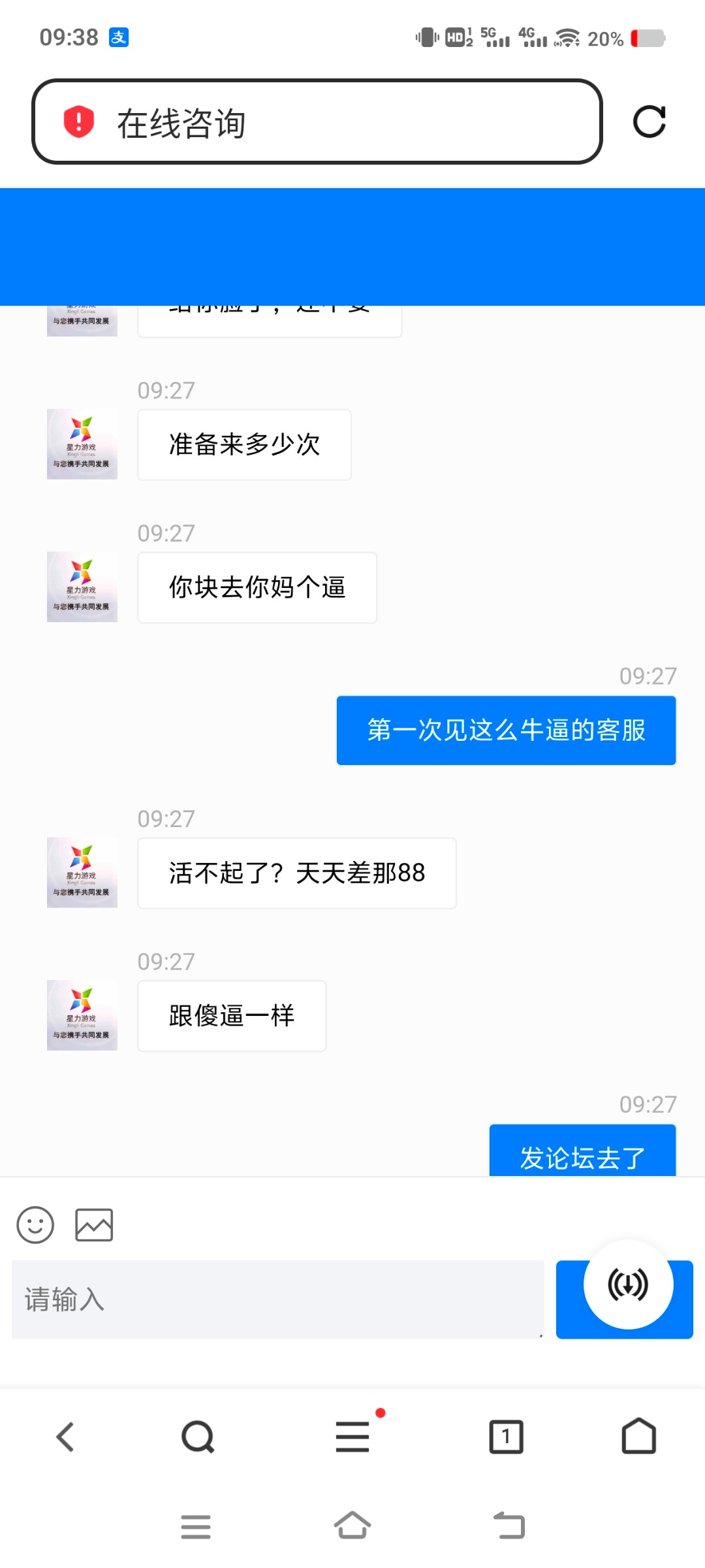 Screenshot_20250424_093857.jpg