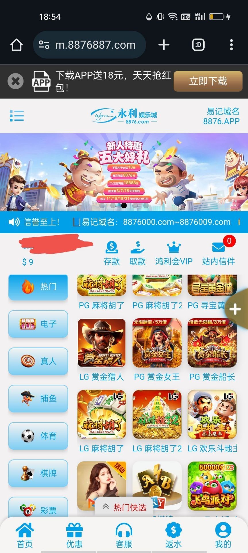 2194_2END57Y6GSNE73T.jpg