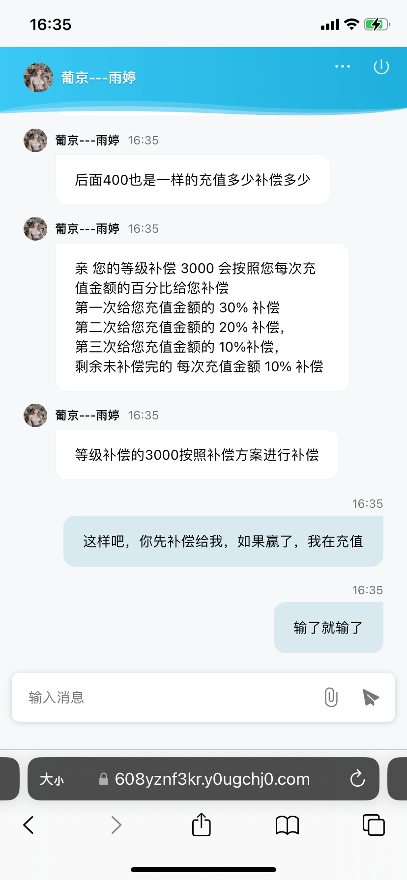 873E1359-1685-48E1-90CE-7AD64F597D68.png