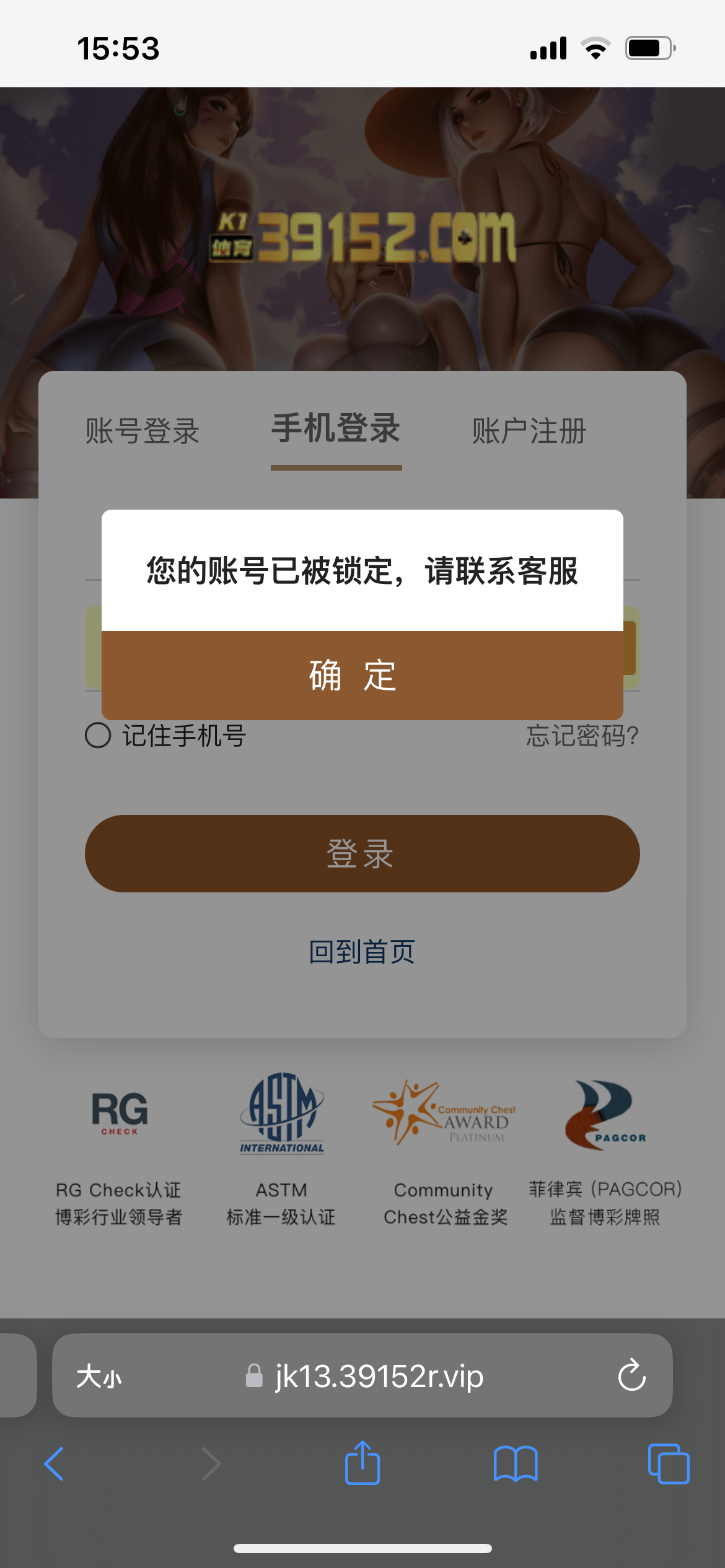 IMG_8099.png