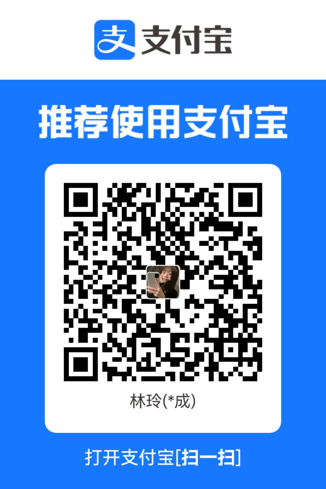 1755571302014.jpg