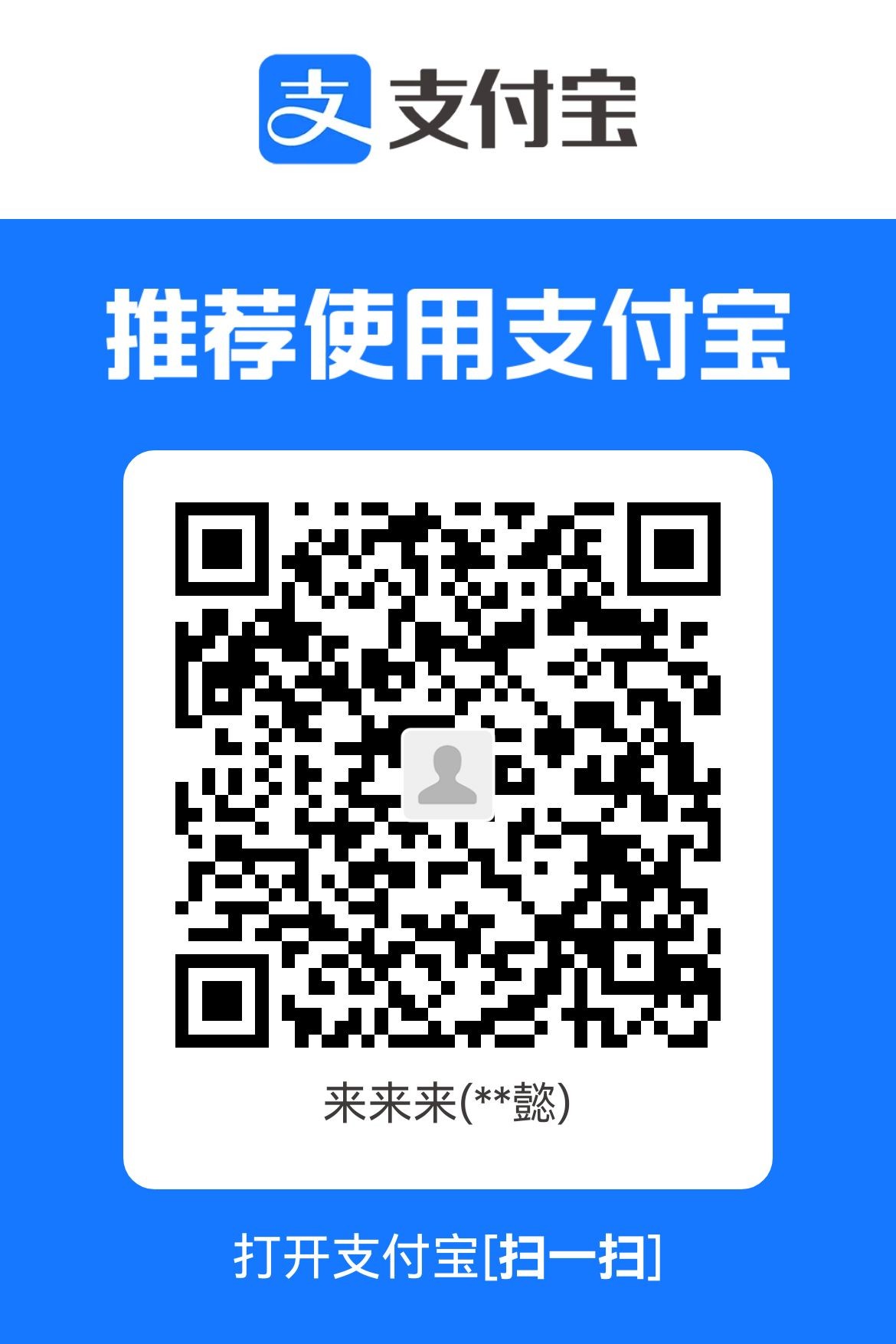 1755569020810.jpg