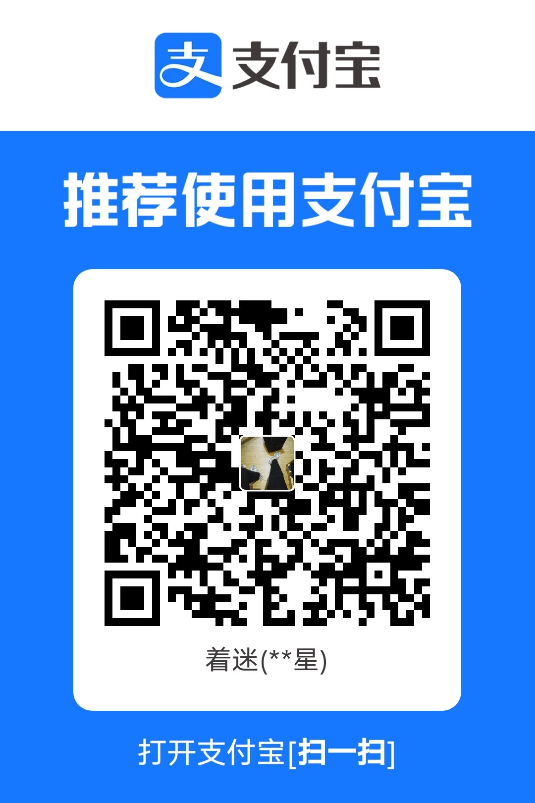 1755409544.jpg