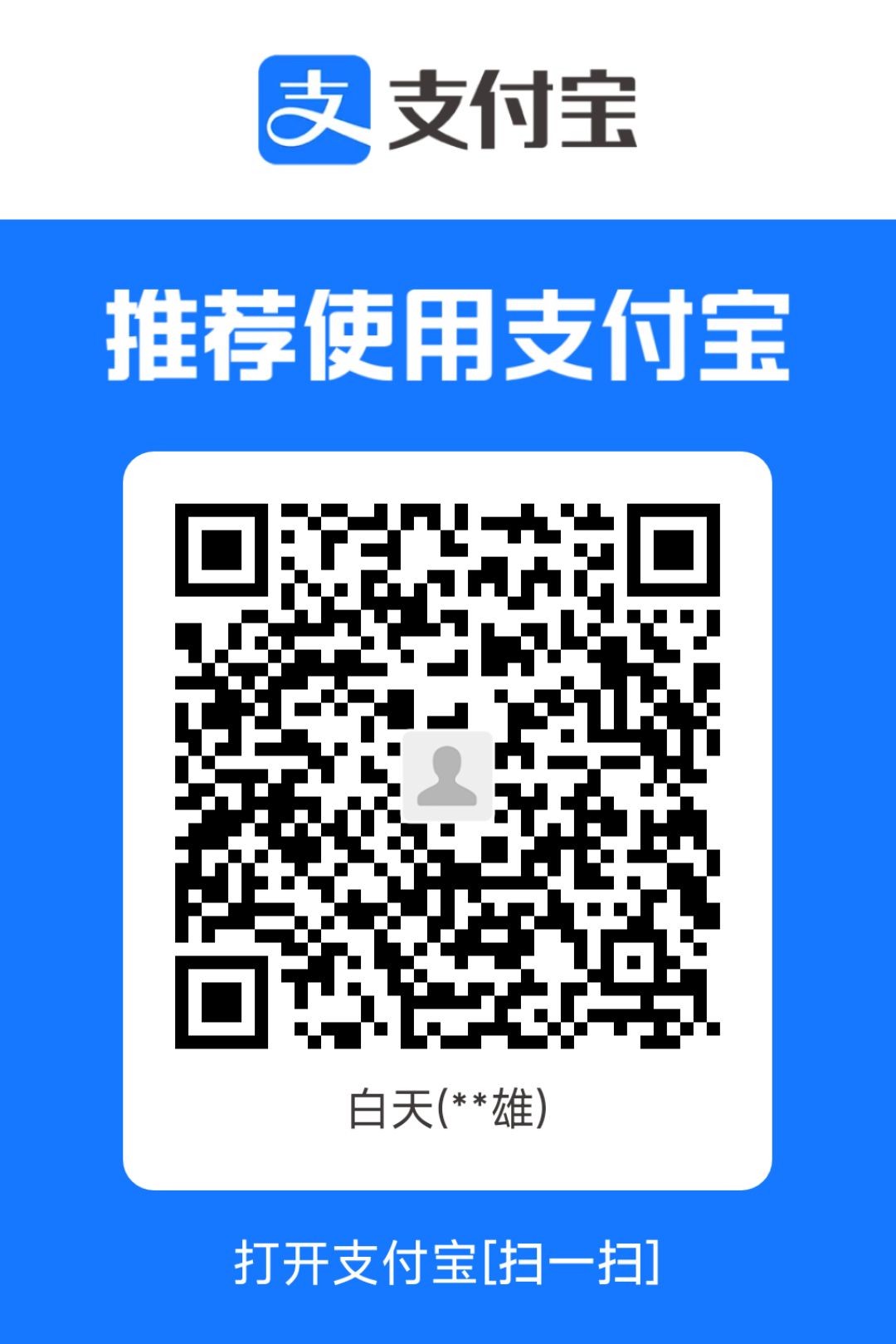 1754868931891.jpg