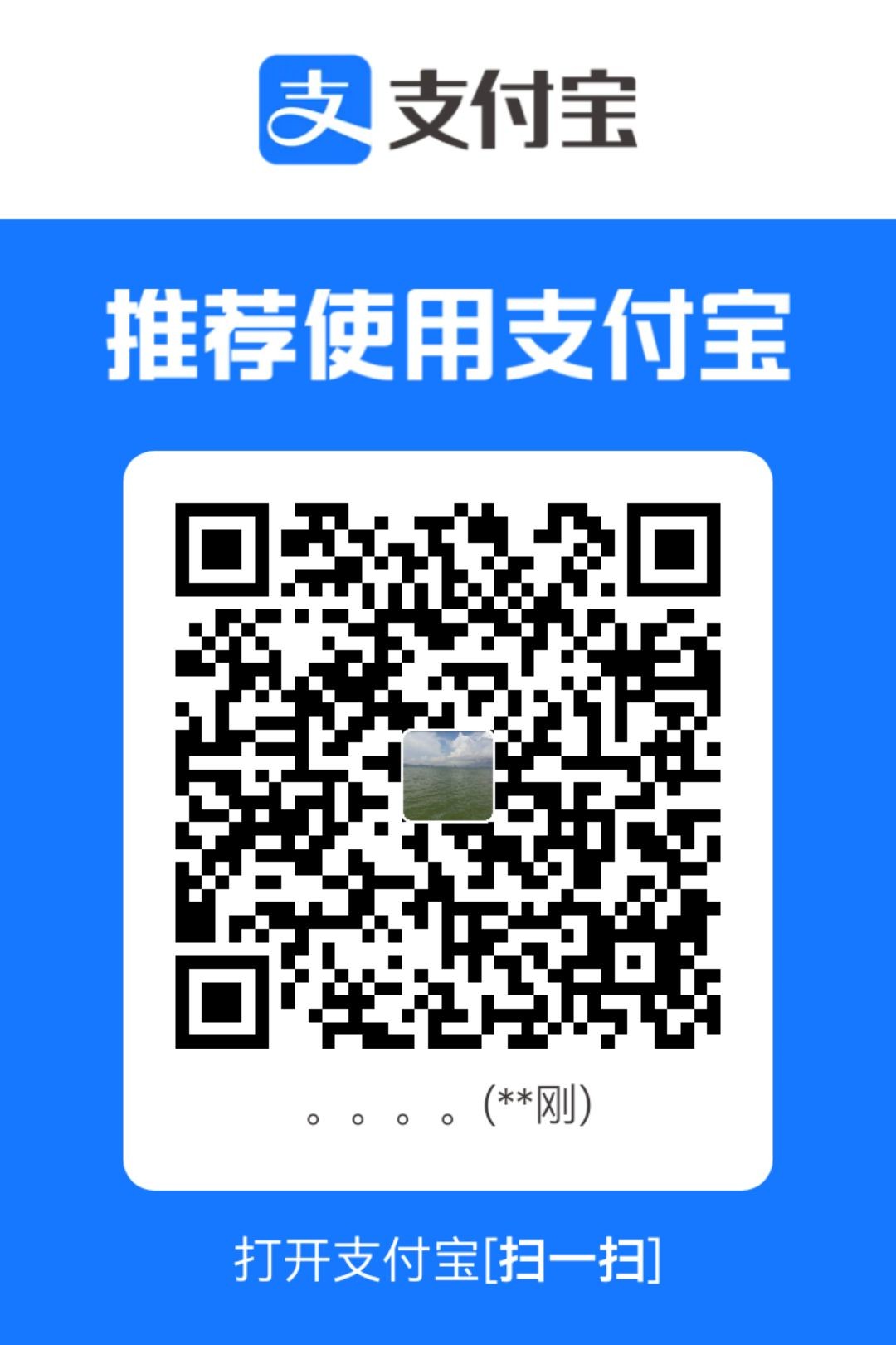 1755757947672.jpg