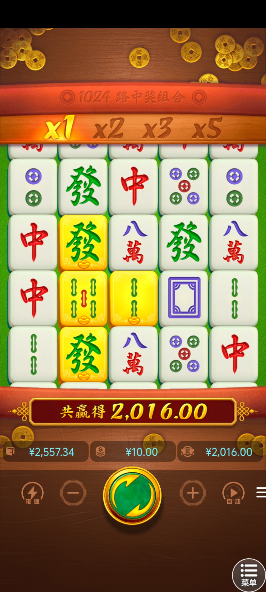 Screenshot_20250906_052820.jpg