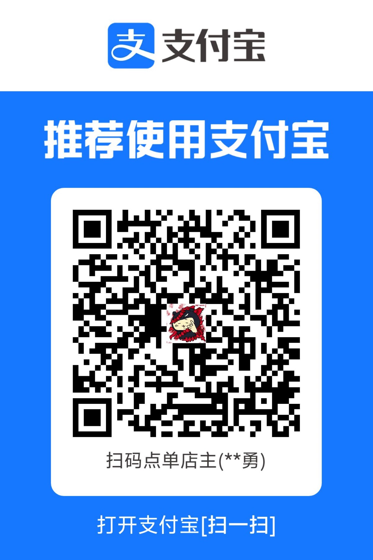 1757597843951.jpg