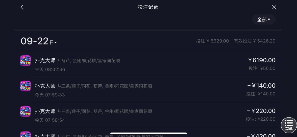 IMG_0680.png
