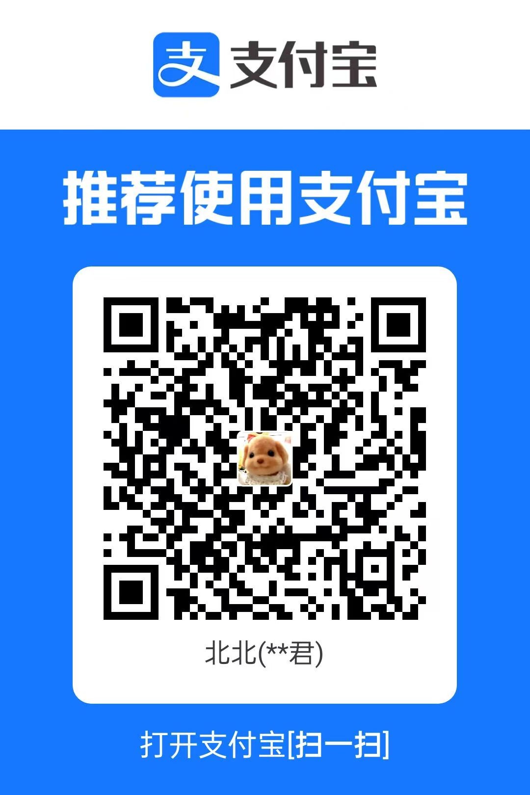 mmexport1757396922706.jpg