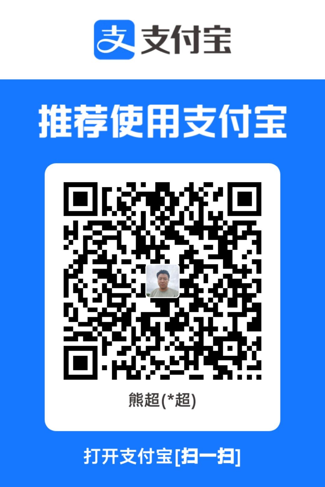 1755866320133.jpg