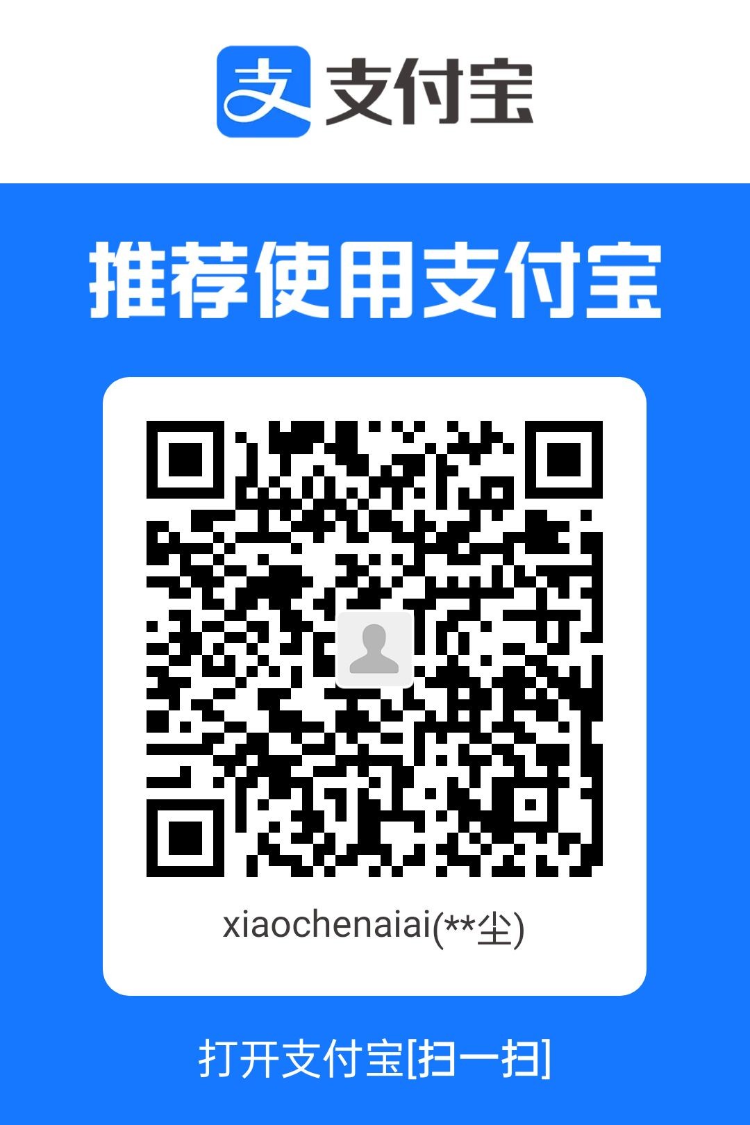 1756426441501.jpg
