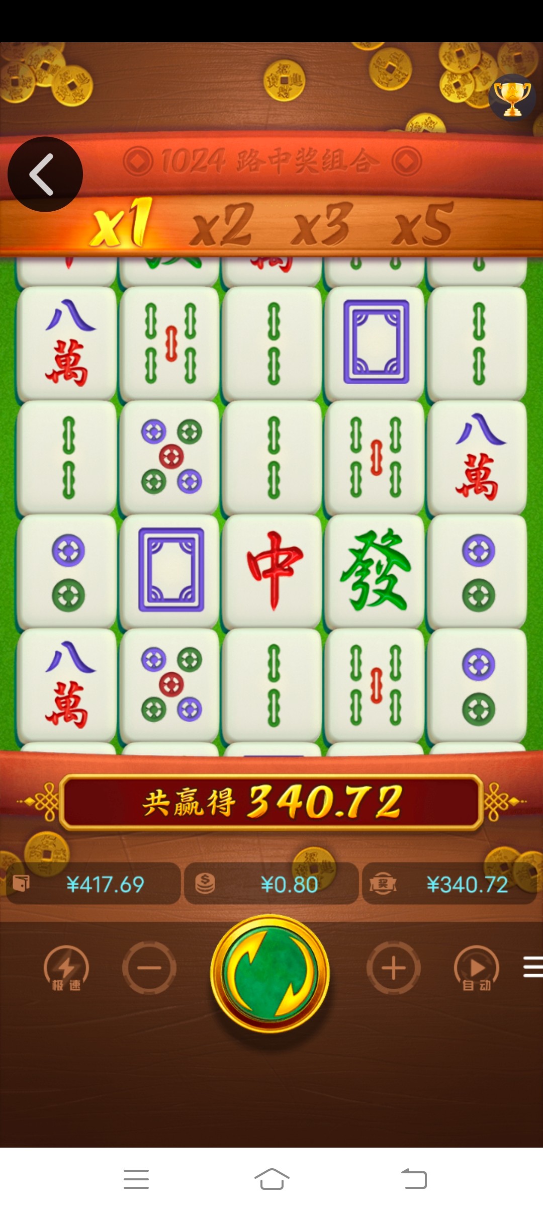 Screenshot_20250911_131025.jpg