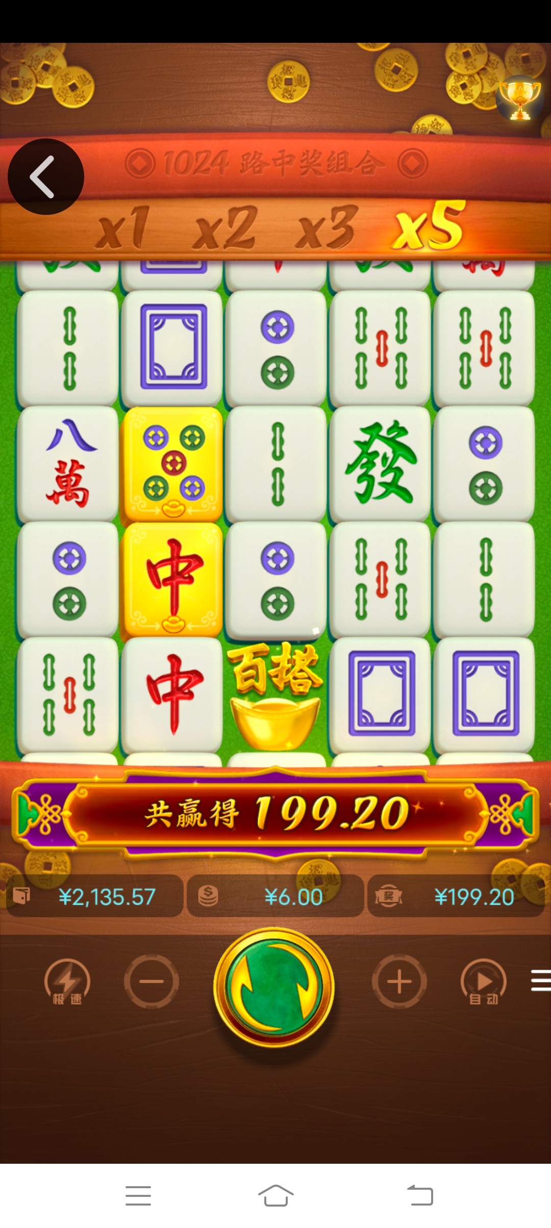 Screenshot_20250911_134330.jpg