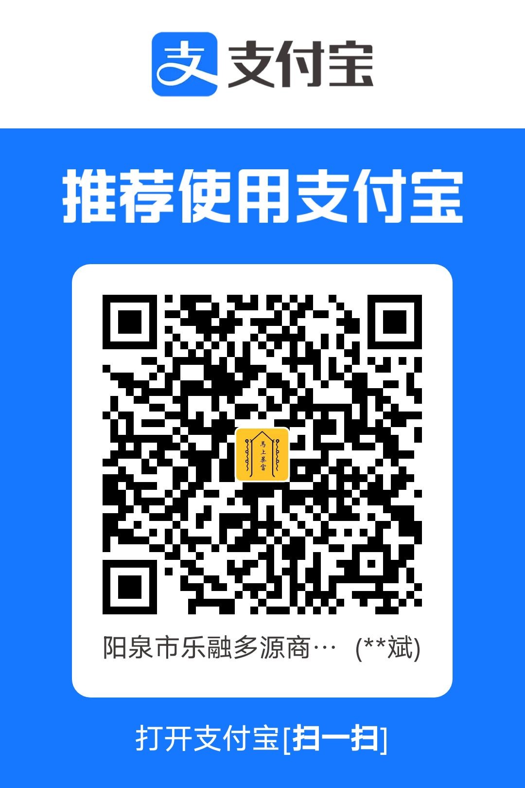 1752043449880.jpg