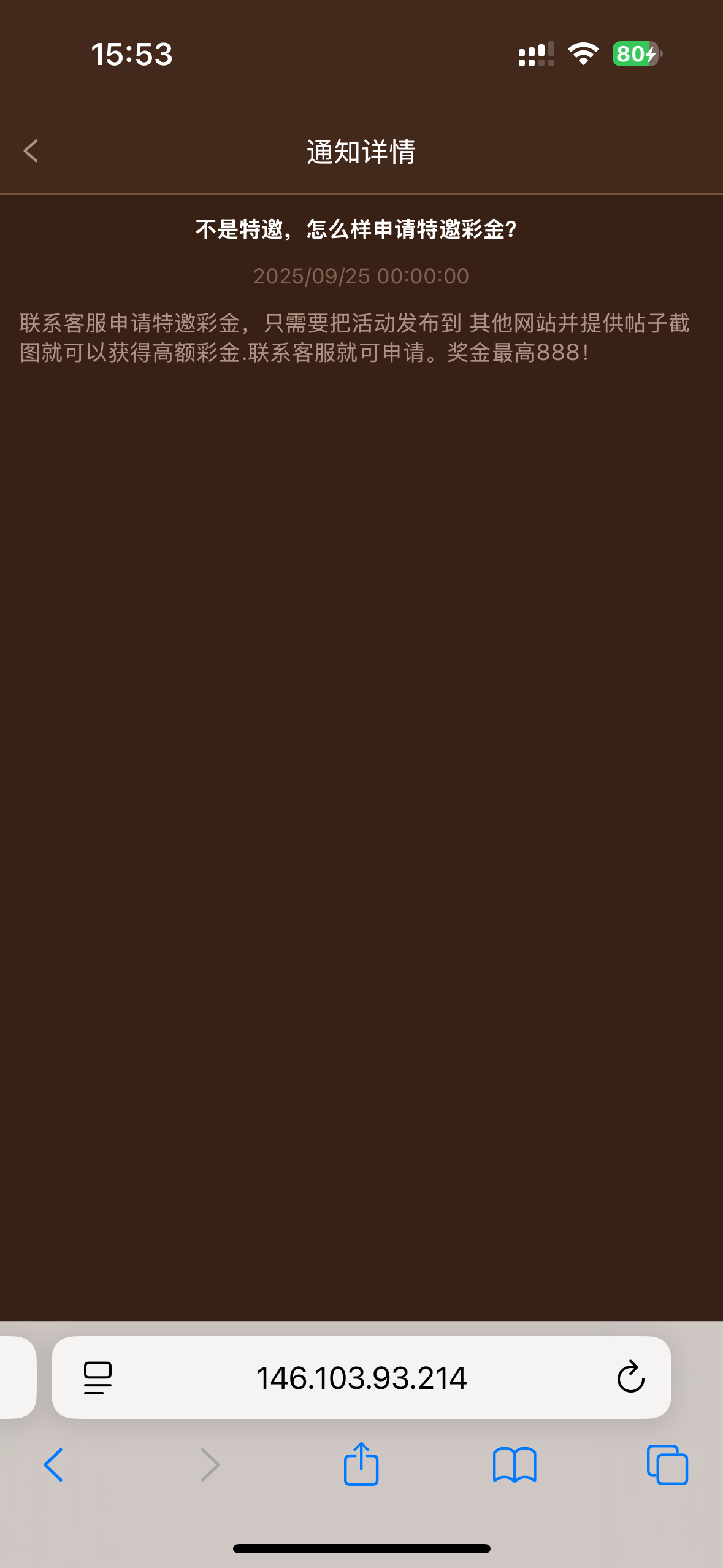 IMG_3180.png