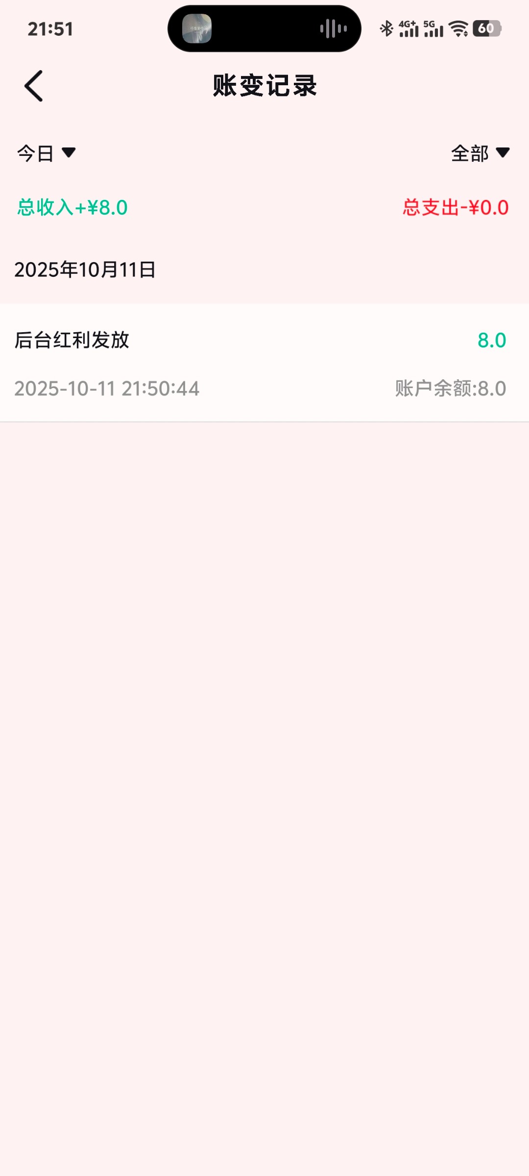 Screenshot_20251011_215109.jpg
