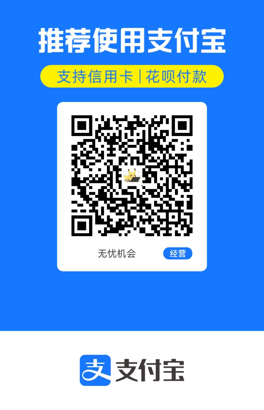 1758820914420.jpg