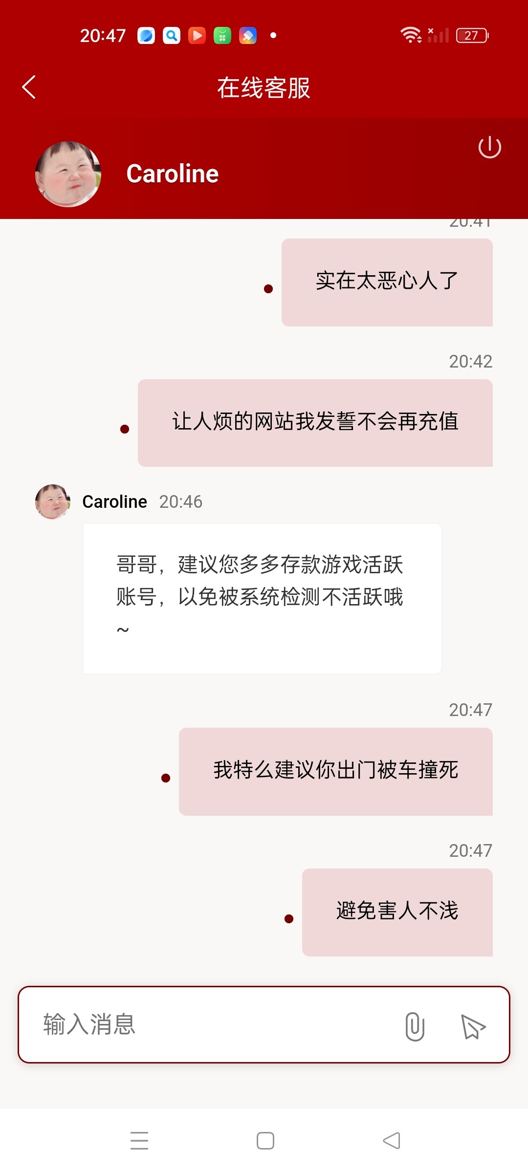 Screenshot_2025-10-07-20-47-43-23_600409ac7918e68913985382a0ea0ee1.jpg