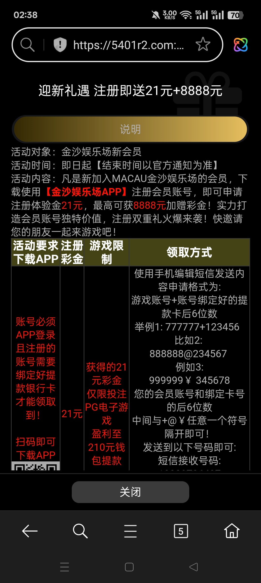 Screenshot_2025-10-30-02-38-56-46_439a3fec0400f8974d35eed09a31f914.jpg