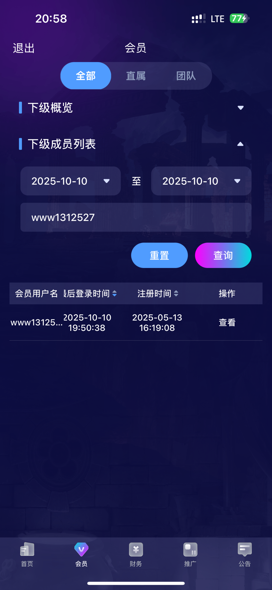 IMG_4171.png