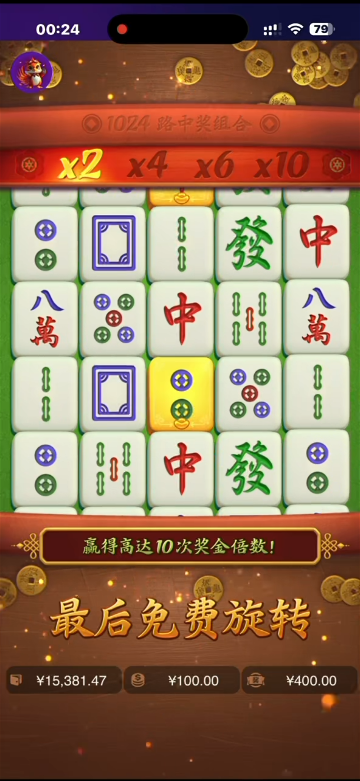 IMG_1748.png
