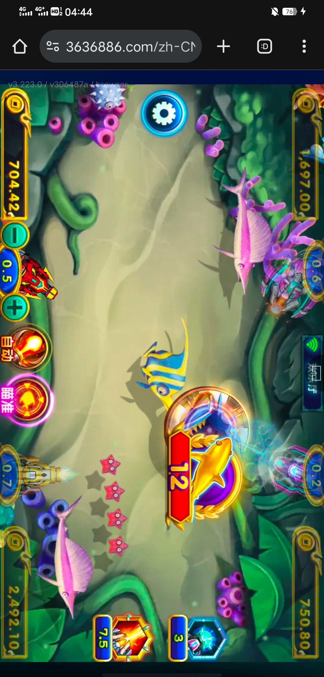 Screenshot_20251024_044404.jpg