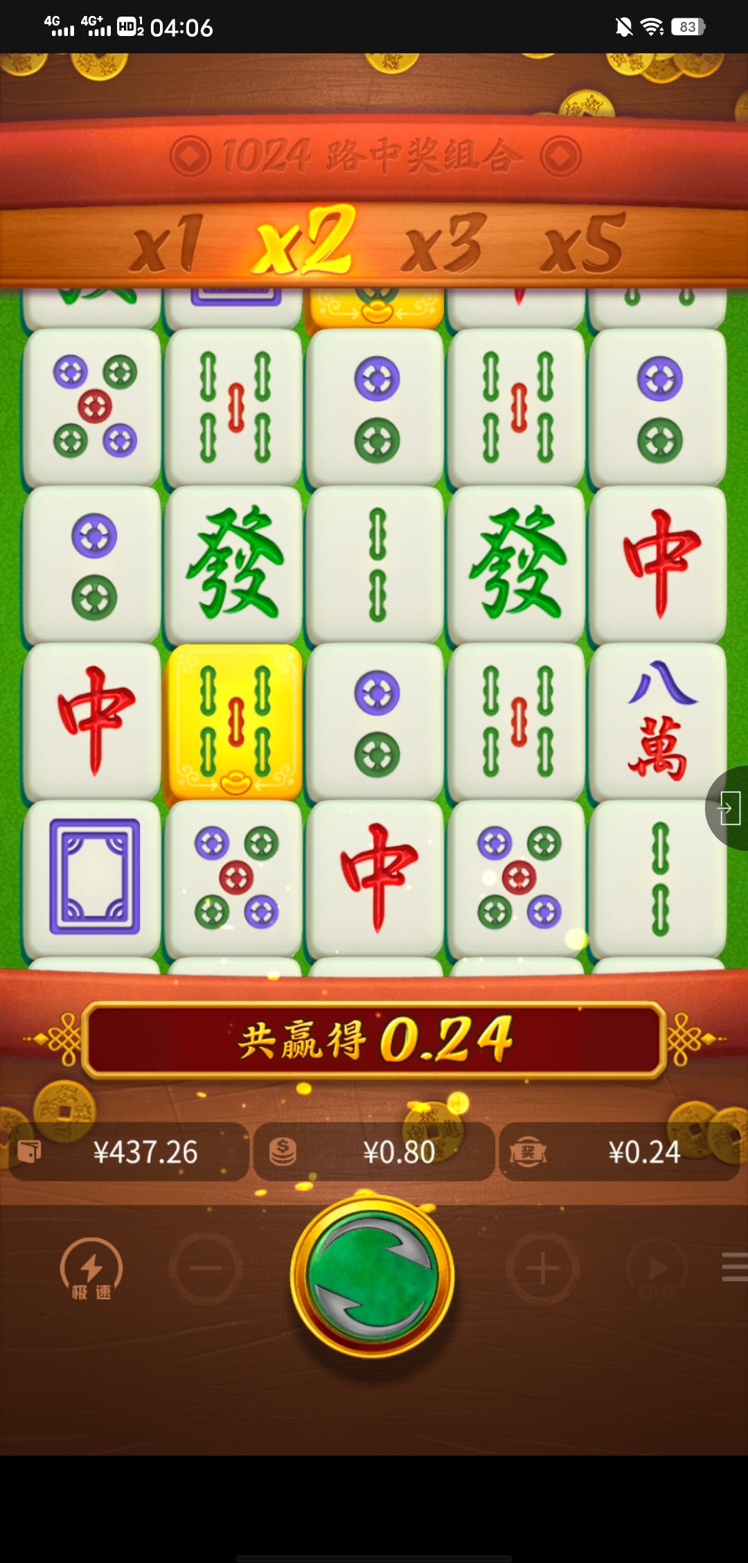 Screenshot_20251024_040622.jpg