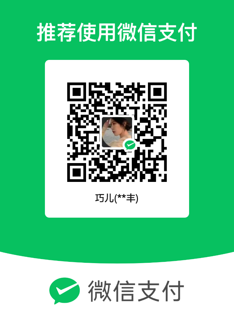 mm_facetoface_collect_qrcode_1759011728565.png