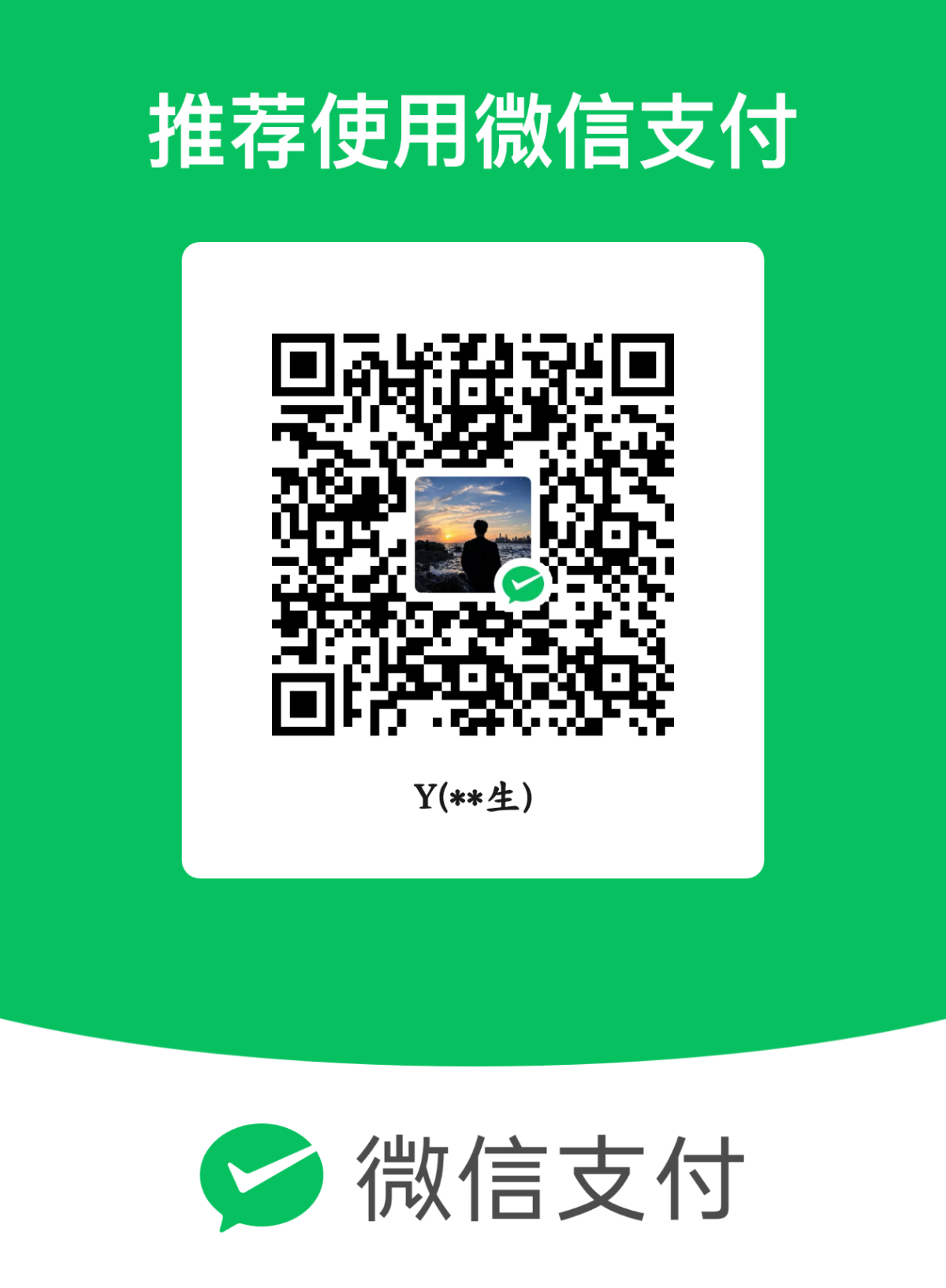 mm_facetoface_collect_qrcode_1759321674477.png