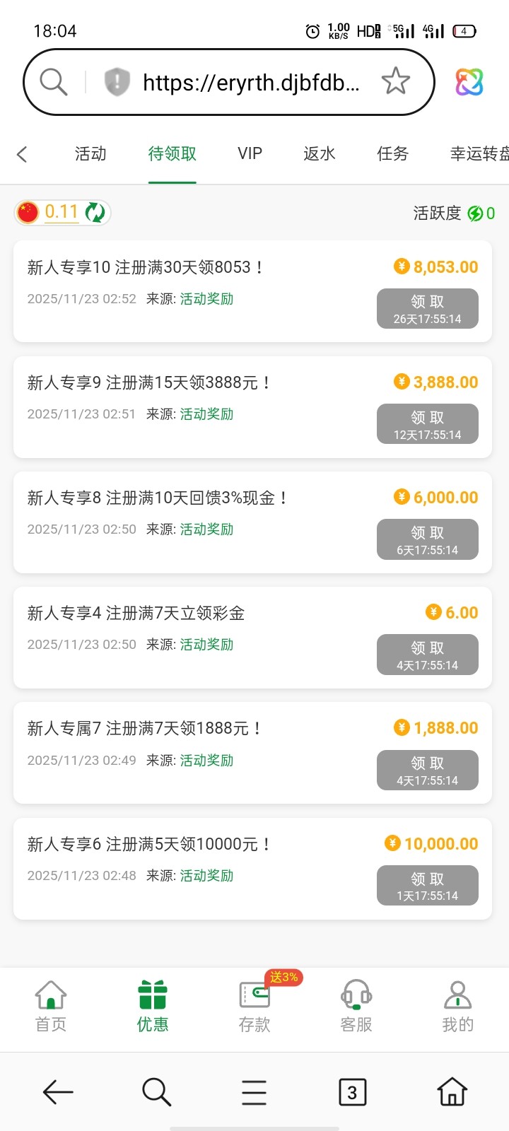 Screenshot_2025-11-25-18-04-46-16.jpg