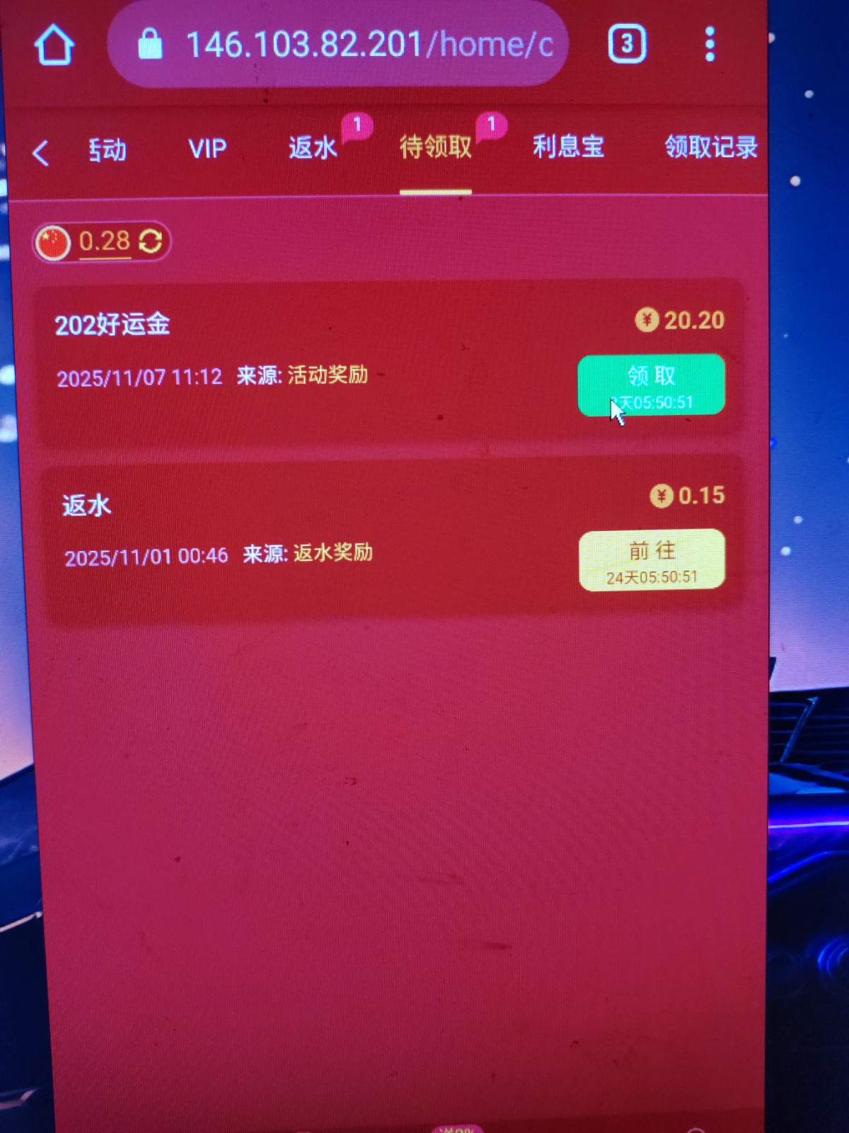17625101448587354021502035817014.jpg