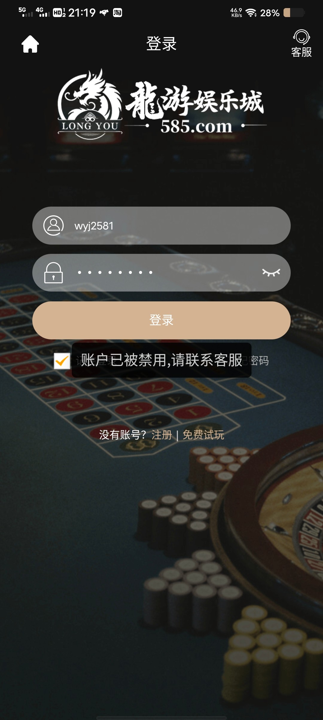 Screenshot_20251118_211959.jpg